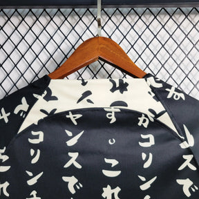 Camisa Timão III 22/23 - Torcedor Masculina Preta - Netmantos